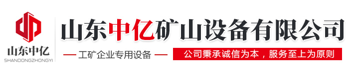 山東百士特工程機(jī)械有限公司